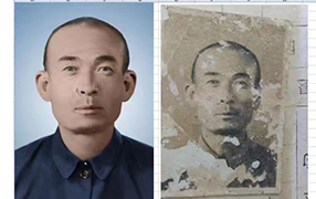 中山老照片修复-2